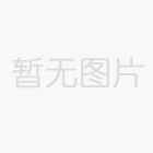 課桌椅庫存與生產銷售的關系
